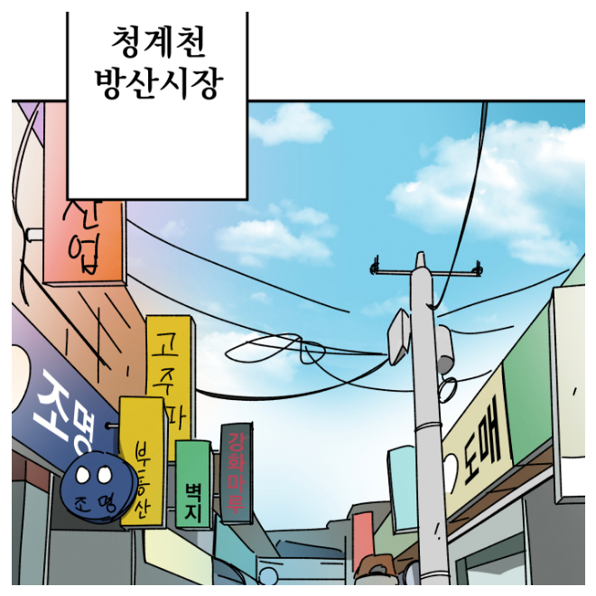 Image Alt Text
